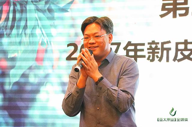 抓住源头、管理、体系、文化——陈皮产业2.0时代的品牌运营之道